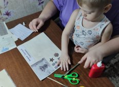 Книга Памяти — руками маленьких сердец
